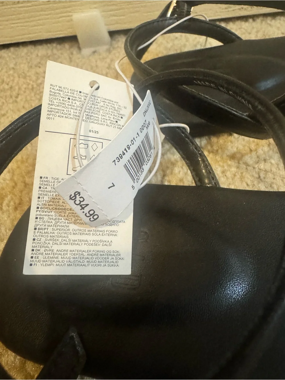 Gap Black Slim-Strap Flat Sandals